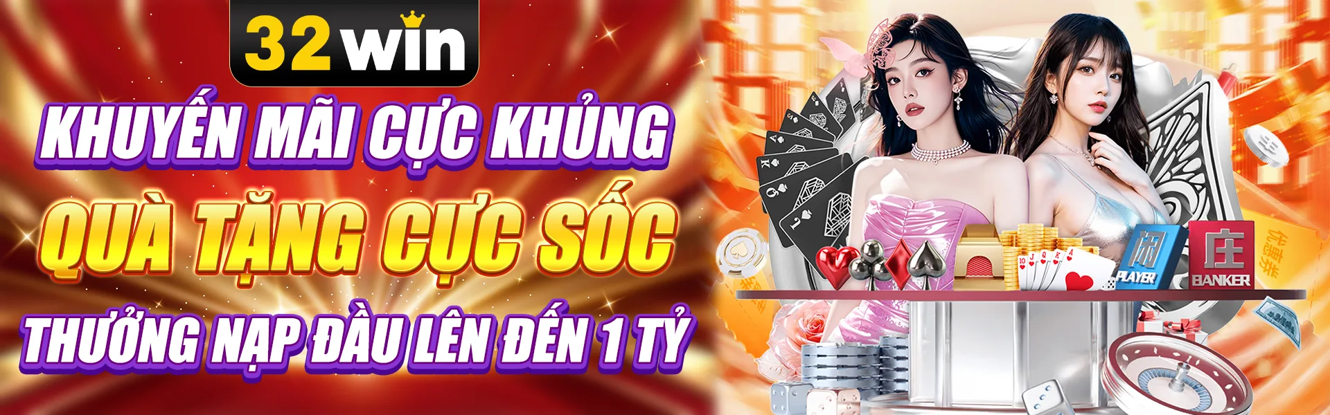 Banner 32win